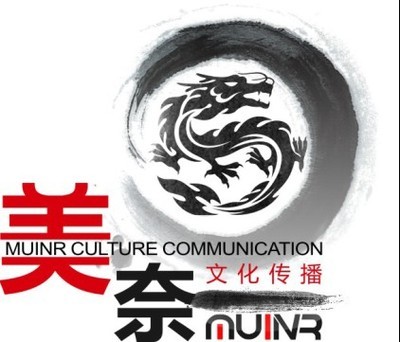 企業新聞_南寧市美奈文化傳播_第1頁