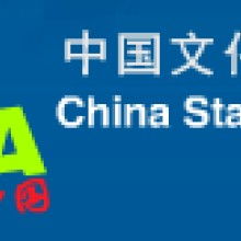  成都市龍泉驛區(qū)中午陽(yáng)光文具廠 主營(yíng) 辦公用品 文化用品