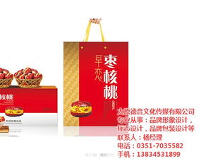 logo品牌設(shè)計 德音文化傳播 在線咨詢 太原品牌設(shè)計