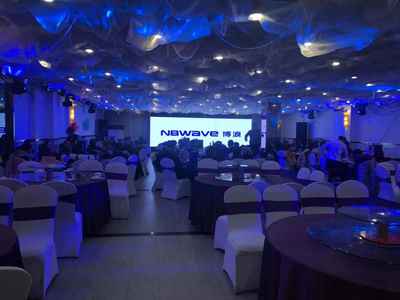 辭舊迎春過新年,2018博浪馬鞍山年會