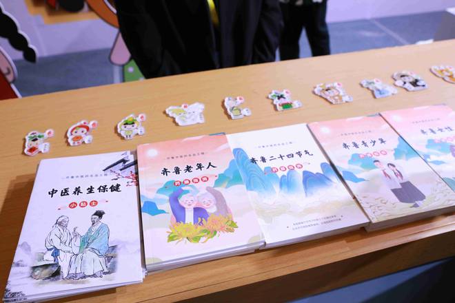 第二屆齊魯?shù)赖厮幉聂咝庐a(chǎn)品展示交流會(huì)在濟(jì)南召開