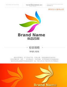 文化傳播公司Logo設計 靈感、模板與素材全解析