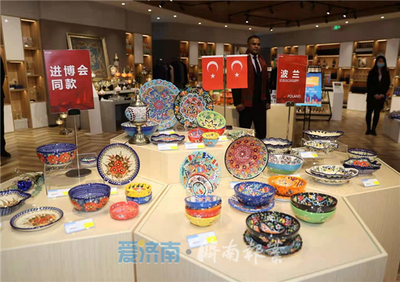 文化的漣漪 論文化傳播的本質、路徑與意義