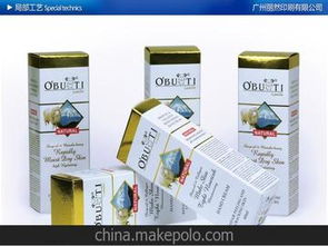 廣州藥品盒供應商與批發市場概覽及價格分析