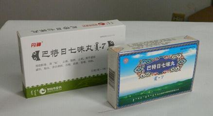 【巴特日七味丸】招商代理與批發(fā)服務(wù)全解析