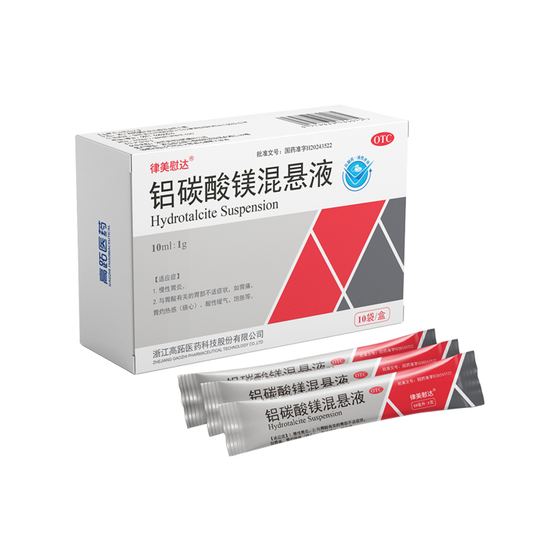 福建全通醫(yī)藥銷售 優(yōu)質(zhì)醫(yī)藥批發(fā)與銷售服務(wù)專家