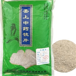 海南粉采購指南 價格、廠家、供應及批發渠道解析